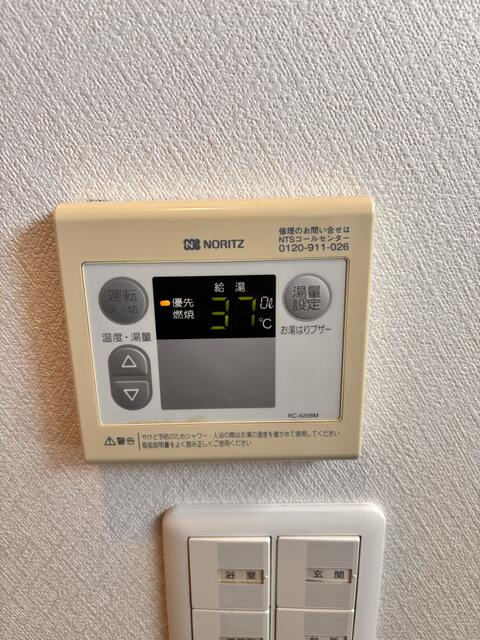 フォレストハウス鎌ヶ谷の設備