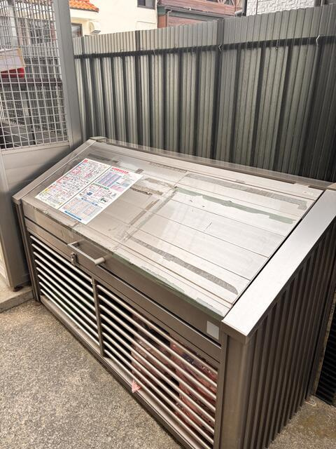 フォレストハウス鎌ヶ谷のその他共用部分|建物専用ゴミ置場