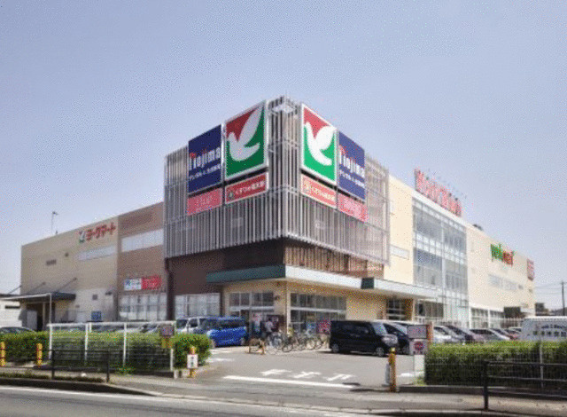 フォレストハウス鎌ヶ谷の周辺|ヨークマート東道野辺店まで933m