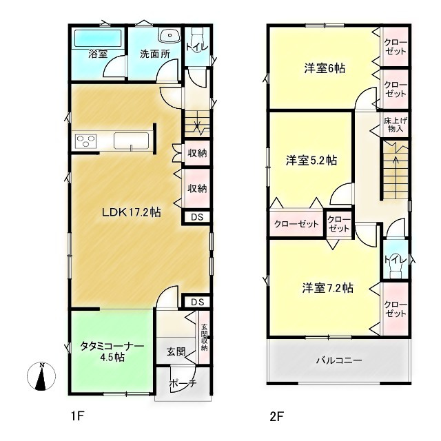 明石市大久保町高丘5丁目の間取り
