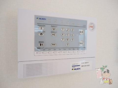 シュロスＭのセキュリティ|ホームセキュリティ