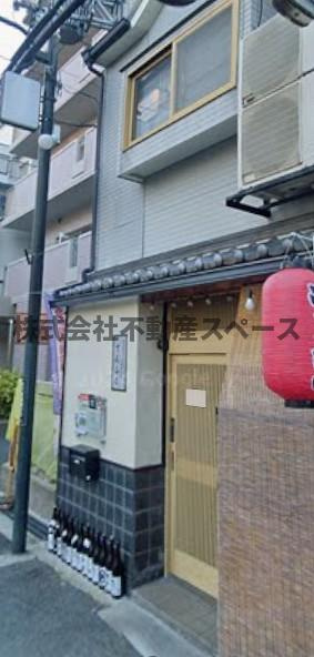 大阪市北区天神橋６丁目の店舗の外観