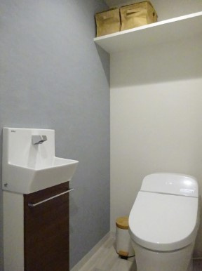 クレッセント武蔵小杉グランデイズ壱番館のトイレ