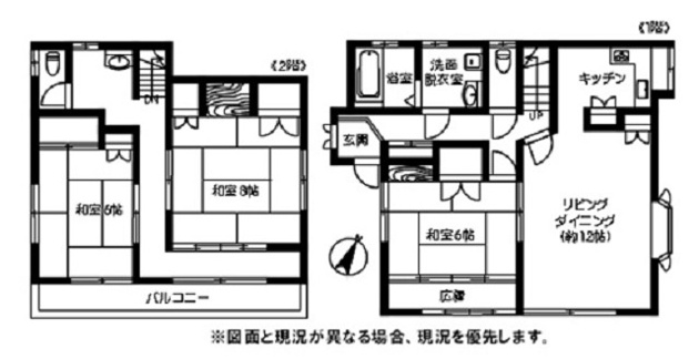 【間取り】 | 熱海市緑ガ丘町　戸建