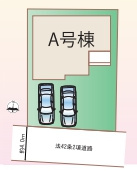 伊奈町小室1250番　新築一戸建て　ハートフルタウン　Aの区画図|A号棟