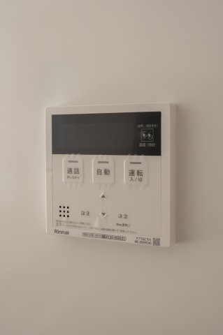 【設備】 | よかタウン東区戸島西7丁目3期　11号棟