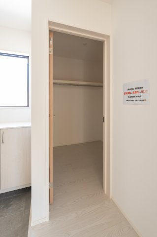 【収納】 | よかタウン東区戸島西7丁目3期　11号棟