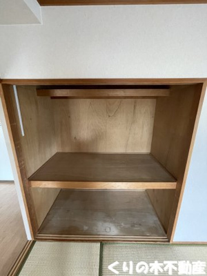 【収納】 | センチュリーハイツ | たっぷりとした収納スペースです