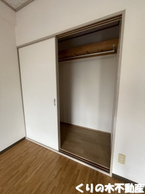 【収納】 | センチュリーハイツ