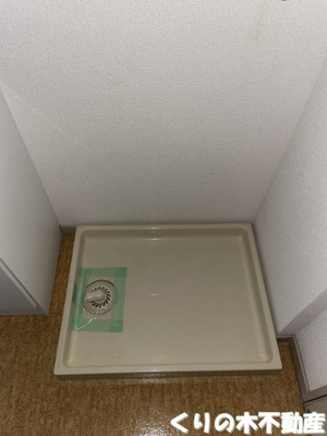 【設備】 | センチュリーハイツ | 室内洗濯機置き場