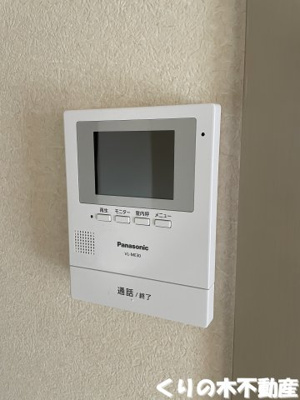 【セキュリティ】 | センチュリーハイツ | モニター付きインターホン