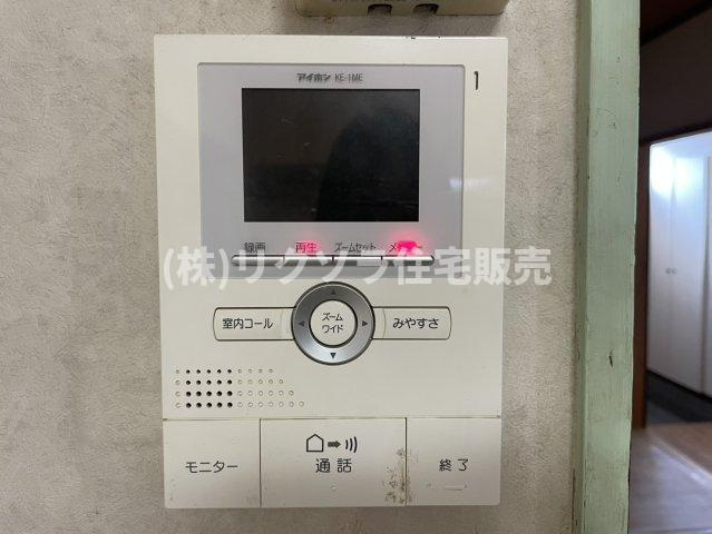 村野高見台　中古一戸建てのセキュリティ|■物件内覧・資金計画相談・住宅ローン相談、リフォーム相談、お問合せ受付中■
※当日・翌日のご内覧、ご相談はお電話でのお問合せがスムーズです！