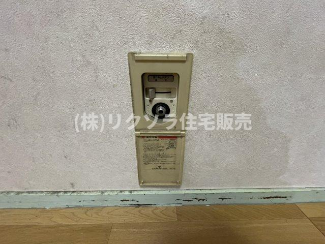 村野高見台　中古一戸建ての設備|ガス栓
■物件内覧・資金計画相談・住宅ローン相談、リフォーム相談、お問合せ受付中■
※当日・翌日のご内覧、ご相談はお電話でのお問合せがスムーズです！