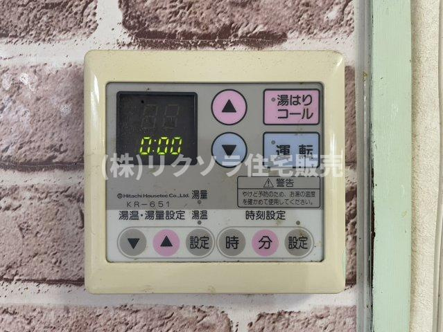 村野高見台　中古一戸建ての発電・温水設備|給湯器パネル
■物件内覧・資金計画相談・住宅ローン相談、リフォーム相談、お問合せ受付中■
※当日・翌日のご内覧、ご相談はお電話でのお問合せがスムーズです！