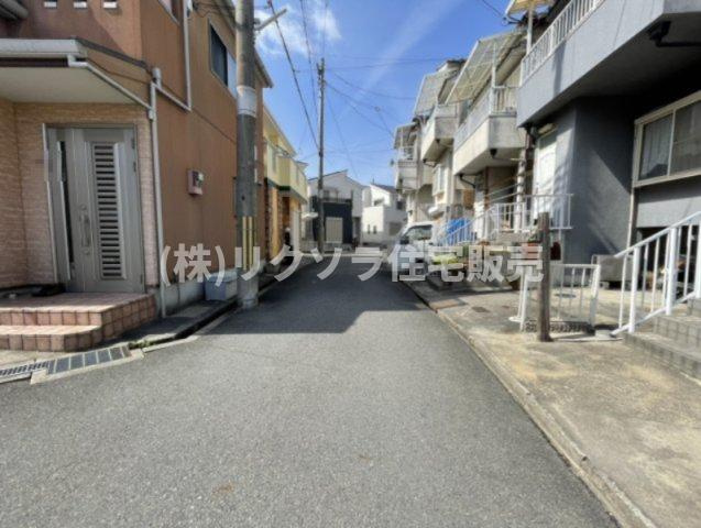 村野高見台　中古一戸建ての前面道路含む現地写真|■物件内覧・資金計画相談・住宅ローン相談、リフォーム相談、お問合せ受付中■
※当日・翌日のご内覧、ご相談はお電話でのお問合せがスムーズです！