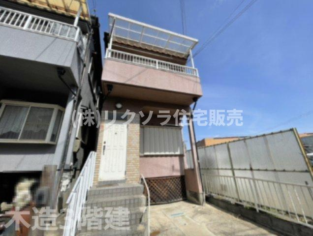 村野高見台　中古一戸建ての構造・工法・仕様|■物件内覧・資金計画相談・住宅ローン相談、リフォーム相談、お問合せ受付中■
※当日・翌日のご内覧、ご相談はお電話でのお問合せがスムーズです！