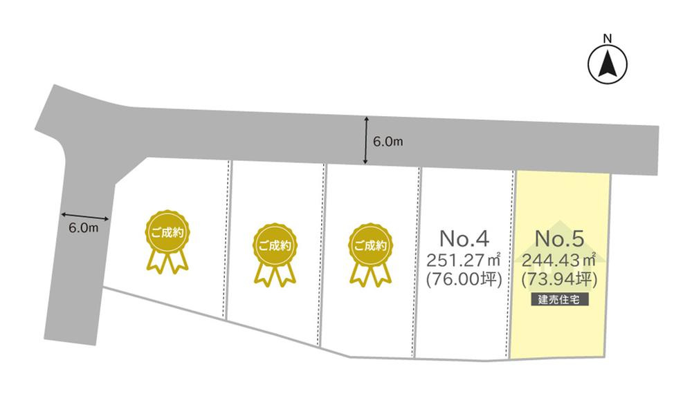 栃木市箱森町　新築戸建2-5の区画図