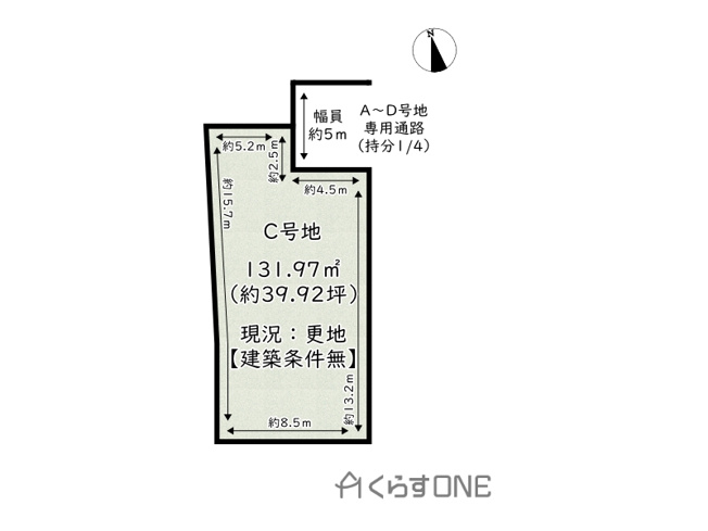 【土地図】 | 姫路市下手野4丁目／5区画　1期