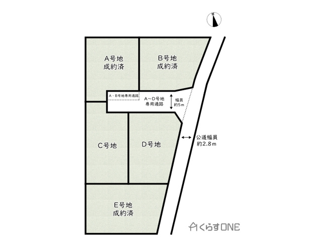 【区画図】 | 姫路市下手野4丁目／5区画　1期