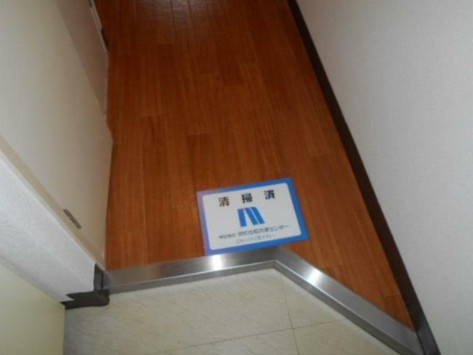 【玄関】