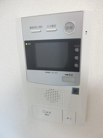 【セキュリティ】プレサンス広島中央