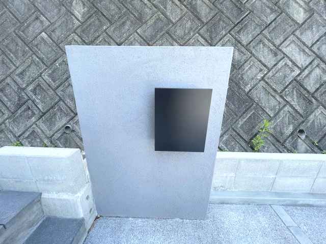 廿日市市対厳山二丁目　№35779のその他|ポスト