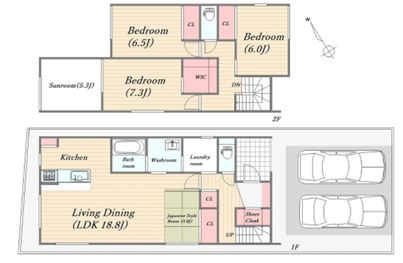 廿日市市対厳山二丁目　№35779の間取り|４ＬＤＫ
並列駐車２台可