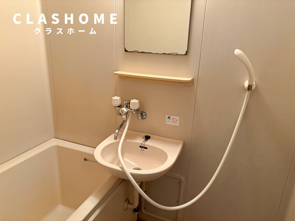 プレミールサンポー 　　刈谷市近郊の賃貸はクラスホームの浴室