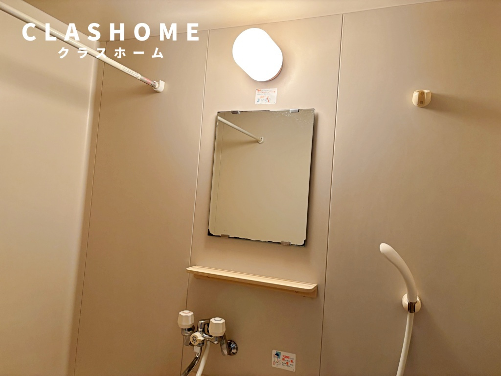 プレミールサンポー 　　刈谷市近郊の賃貸はクラスホームの内装