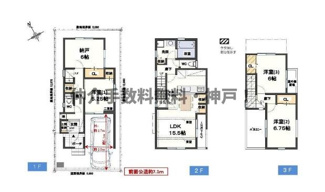 【間取り】 | 神戸市垂水区舞子台8丁目　新築戸建B号地　仲介手数料無料！ | 垂水区舞子台8　新築B号地　仲介手数料無料！