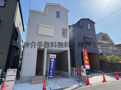 【外観】 | 神戸市垂水区舞子台8丁目　新築戸建B号地　仲介手数料無料！ | 垂水区舞子台8　新築B号地　仲介手数料無料！