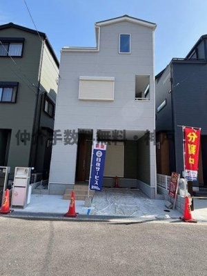 【その他】 | 神戸市垂水区舞子台8丁目　新築戸建B号地　仲介手数料無料！ | 垂水区舞子台8　新築B号地　仲介手数料無料！