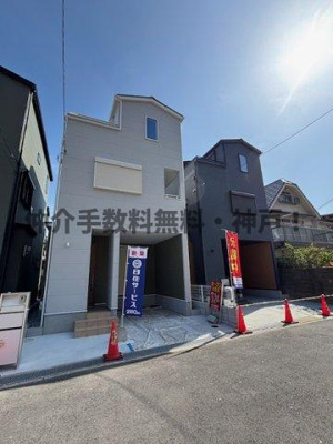 【前面道路含む現地写真】 | 神戸市垂水区舞子台8丁目　新築戸建B号地　仲介手数料無料！ | 垂水区舞子台8　新築B号地　仲介手数料無料！