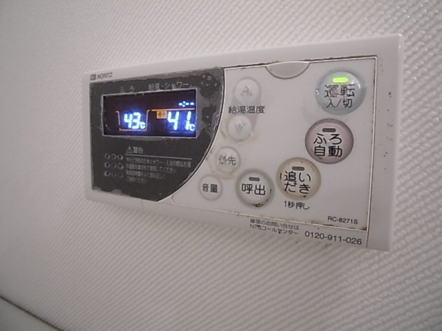 神戸市兵庫区平野町字天王谷東服山のアパートの設備