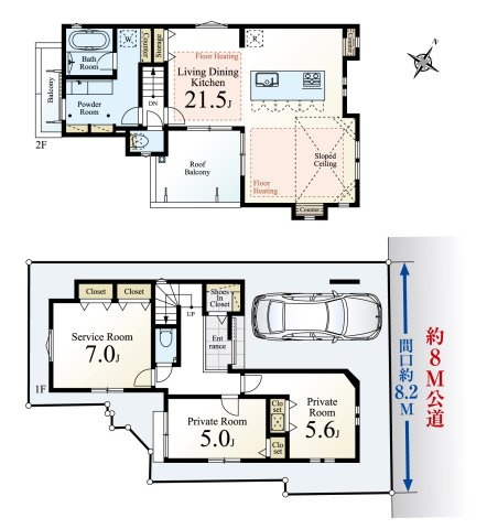 杉並区今川3丁目 限定1棟の間取り|3LDK、土地面積92.11㎡、建物面積109.71㎡ 、SIC、ビルトインガレージ付
勾配天井仕様で開放感溢れる広々21.5帖のLDKが魅力的
広々としたルーフバルコニーは多目的にお使いいただけます