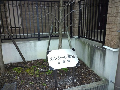 【エントランス】 | カンターレ鶯谷Ⅱ番館