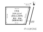 姫路市下手野4丁目／5区画　2期の画像