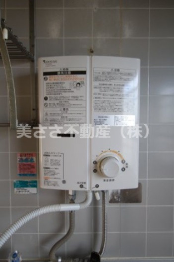 【その他】 | ジュネス西八