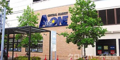 【その他】 | ＫＨコーポ | エースワンＪＲ丸亀店まで298m