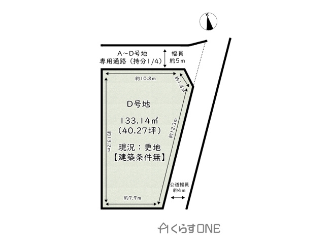 【土地図】 | 姫路市下手野4丁目／5区画　1期