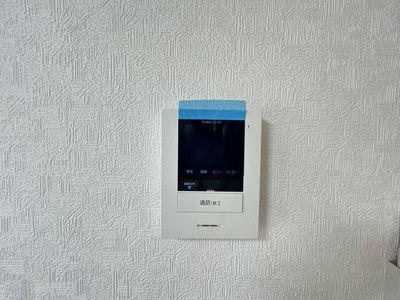 【設備】 | メゾン秦