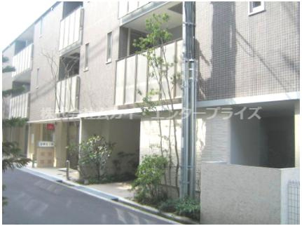 Ken’s House