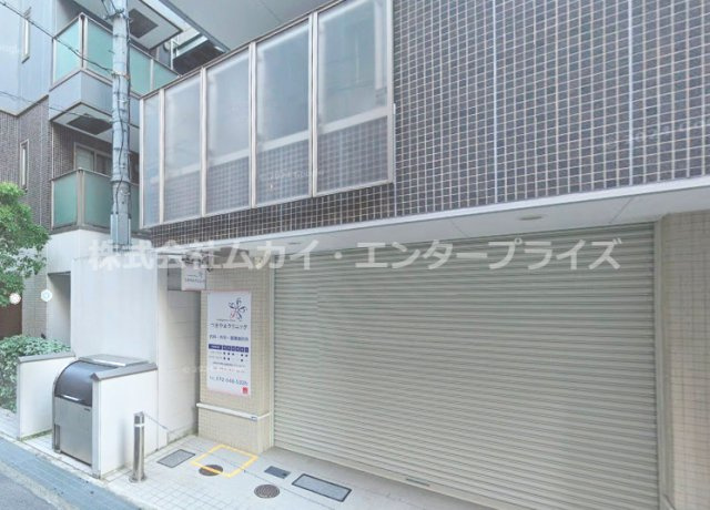 Ken’s Houseの外観