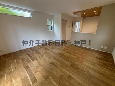 【居間・リビング】 | 神戸市西区狩場台1丁目　新築戸建1号地　仲介手数料無料！ | ゆったりとした居間です