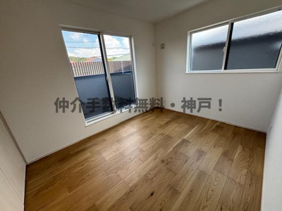 【洋室】 | 神戸市西区狩場台1丁目　新築戸建1号地　仲介手数料無料！ | 広々とした洋室です