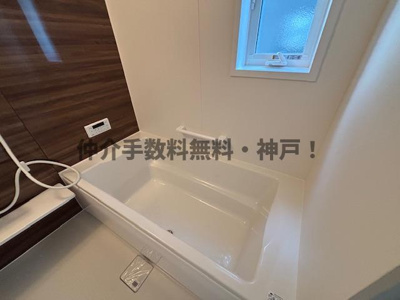 【浴室】 | 神戸市西区狩場台1丁目　新築戸建1号地　仲介手数料無料！ | お風呂で日々の疲れを落としましょう