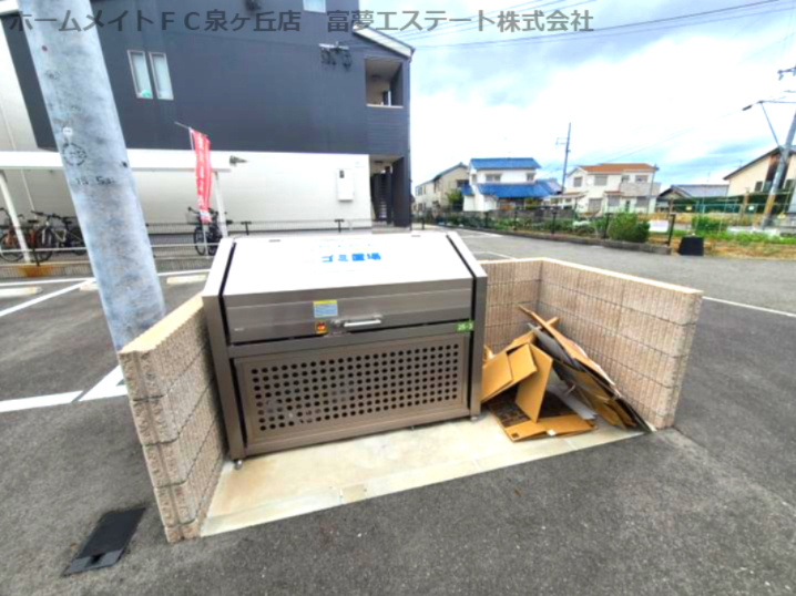 ポプラーレ狭山Ⅱのその他共用部分