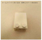 【その他】 | ポプラーレ狭山Ⅱ | 室内物干し
※イメージ　同物件別号室の写真