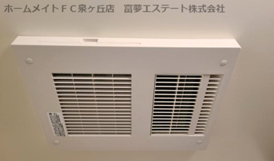 【設備】 | ポプラーレ狭山Ⅱ | 浴室乾燥機
※イメージ　同物件別号室の写真