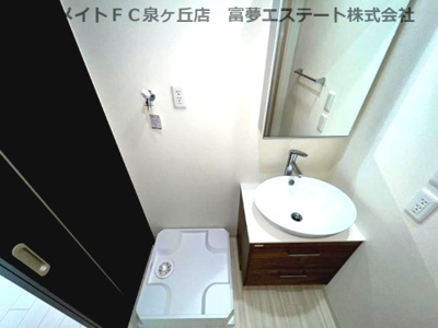 【洗面所】 | ポプラーレ狭山Ⅱ | ※イメージ　同物件別号室の写真